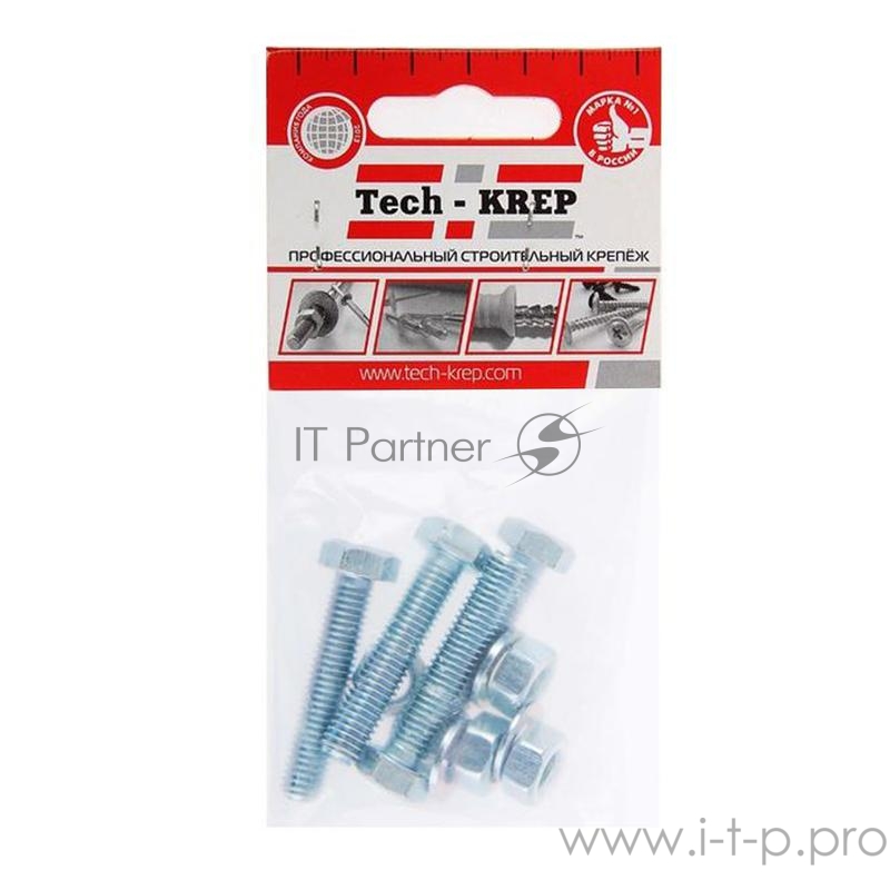 Болт М8х30 с шестигранной головкой цинк. с гайк. и шайб. DIN 933 (уп.4шт) класс прочности 8.8. пакет Tech-Krep 112722