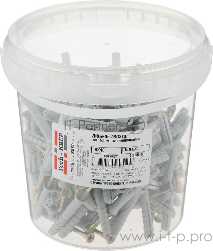 Дюбель-гвоздь 6х40 с потайной манжетой полипропилен (уп.150шт) ведро Tech-Krep 101466