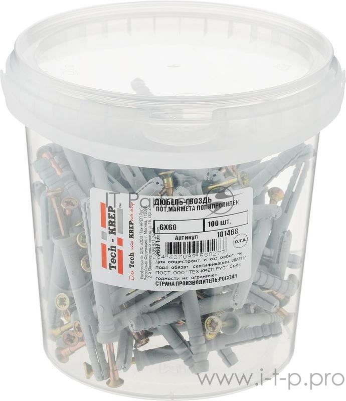 Дюбель-гвоздь 6х60 с потайной манжетой полипропилен (уп.100шт) ведро Tech-Krep 101468