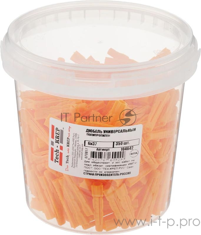 Дюбель универс. 6х37 полипропилен (уп.350шт) ведро Tech-Krep 104642