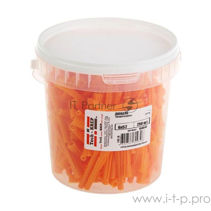Дюбель универс. 6х52 полипропилен (уп.250шт) ведро Tech-Krep 104643