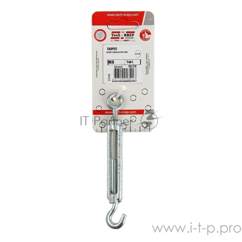 Талреп крюк-кольцо М8 DIN 1480 Tech-Krep 102779