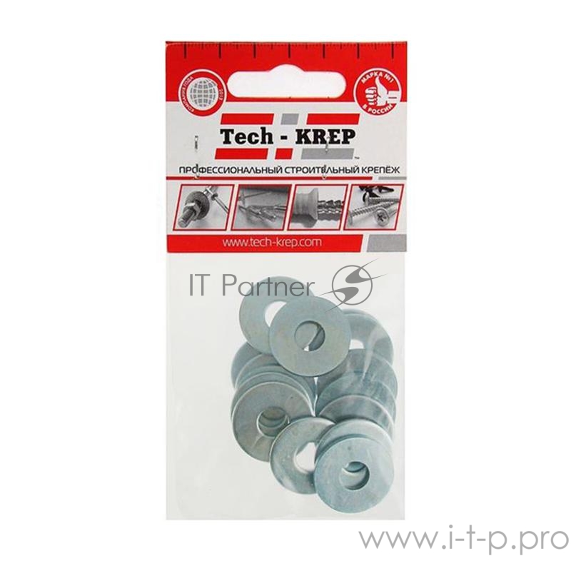 Шайба кузовная M8 цинк. DIN 9021 (уп.15шт) пакет Tech-Krep 103038