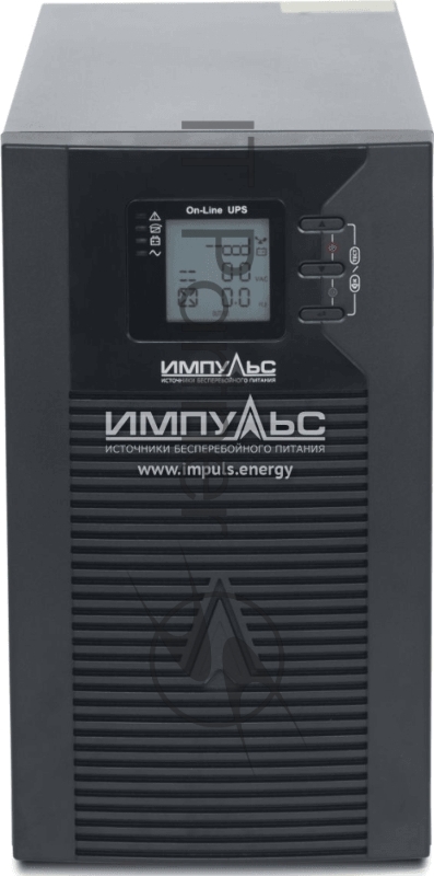 Источник бесперебойного питания Импульс СПРИНТЕР 11-3
