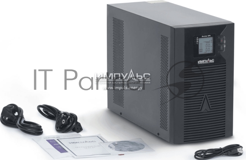 Источник бесперебойного питания Импульс СПРИНТЕР 11-3