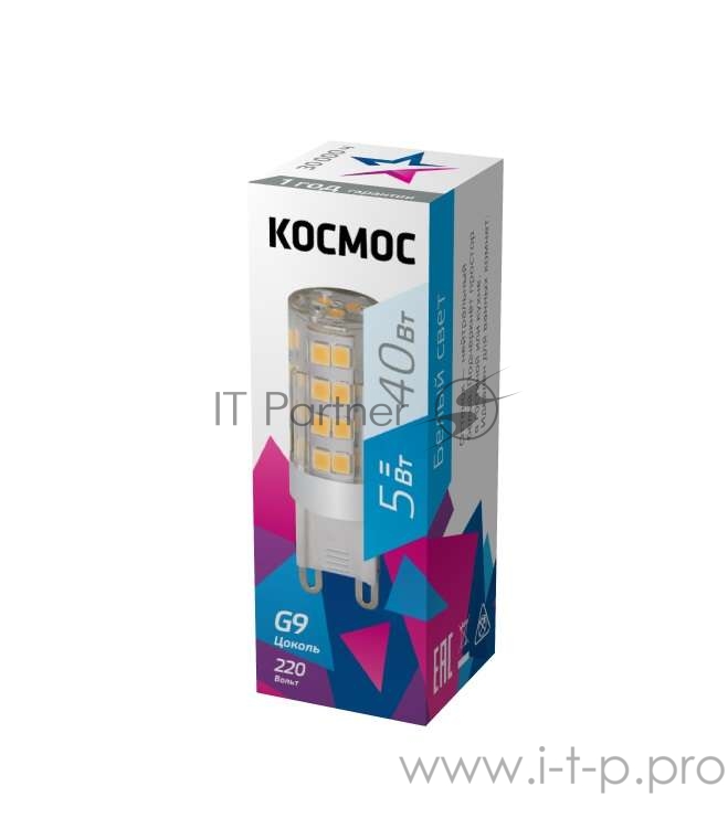 Лампа светодиодная КОСМОС 482441 LksmLED5WG9C4500pc LED 5Вт 220В G9 4500К