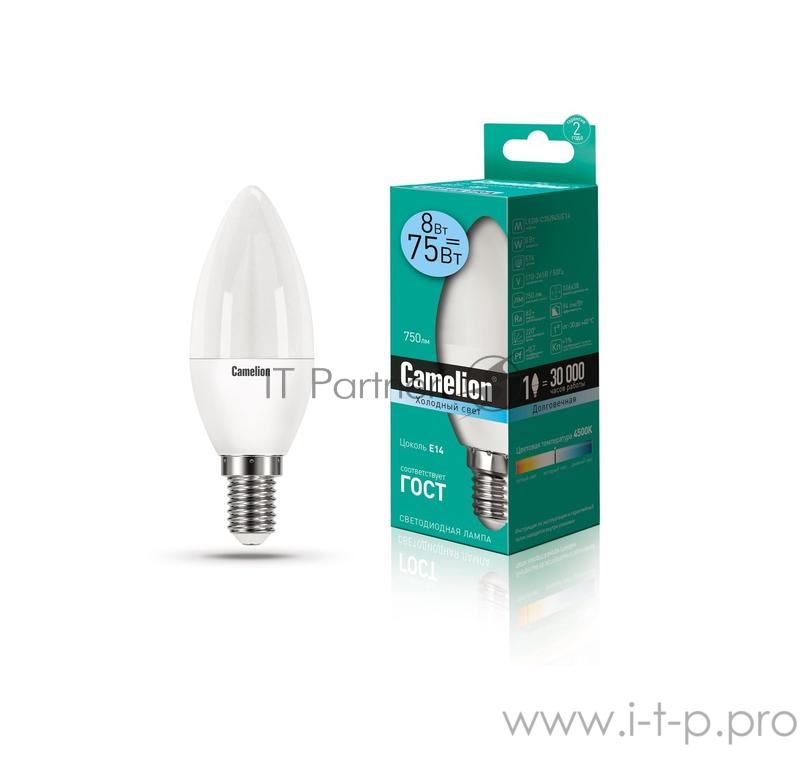 Лампа светодиодная LED8-C35/845/E14 8Вт свеча 4500К белый E14 750лм 170-265В Camelion 12386