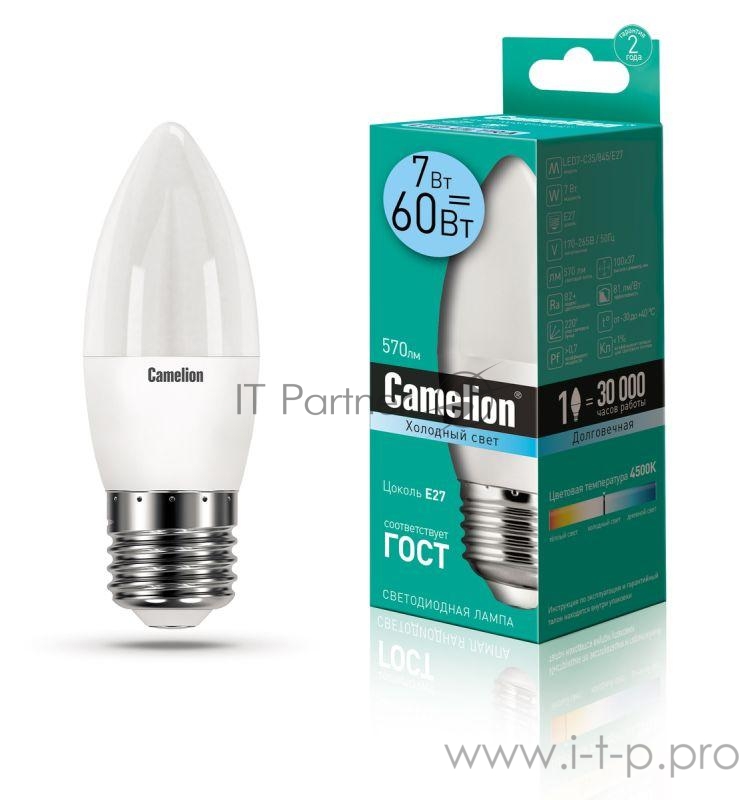 Лампа светодиодная LED7-C35/845/E27 7Вт свеча 4500К белый E27 560лм 220В Camelion 12078