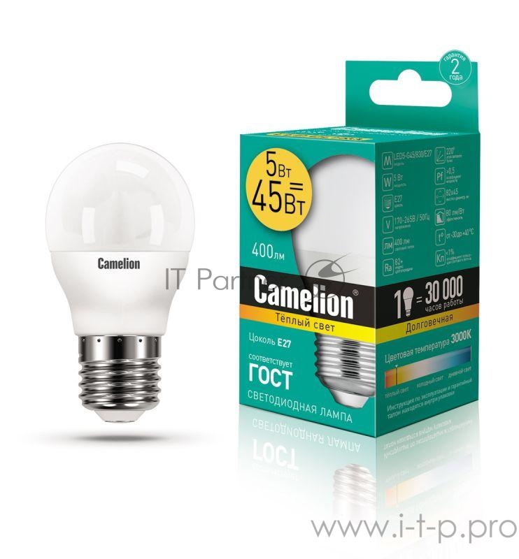 Лампа светодиодная LED5-G45/830/E27 5Вт шар 3000К тепл. бел. E27 390лм 220-240В Camelion 12028
