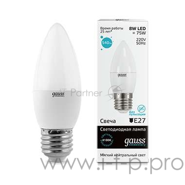 Лампа светодиодная LED Elementary Candle E27 8Вт 4100К Gauss 33228