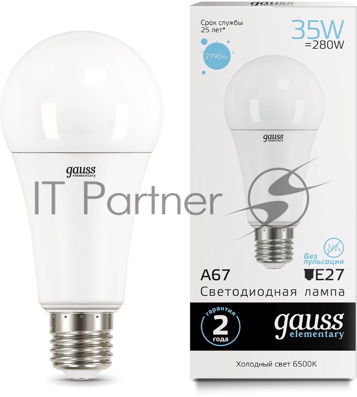Лампа светодиодная LED Elementary A67 35Вт E27 6500К Gauss 70235
