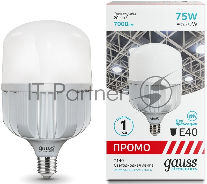 Лампа светодиодная Elementary T140 75Вт 4000К E40 7000лм Promo Gauss 60428