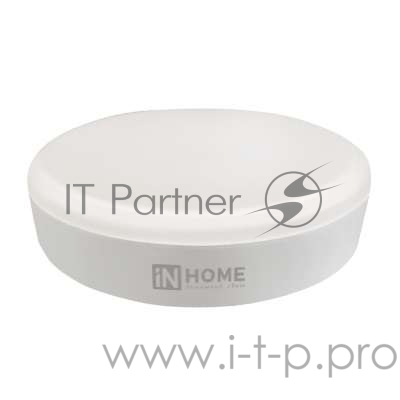 Лампа светодиодная LED-GX53-VC 10Вт 230В 4000К 900лм IN HOME 4690612020761