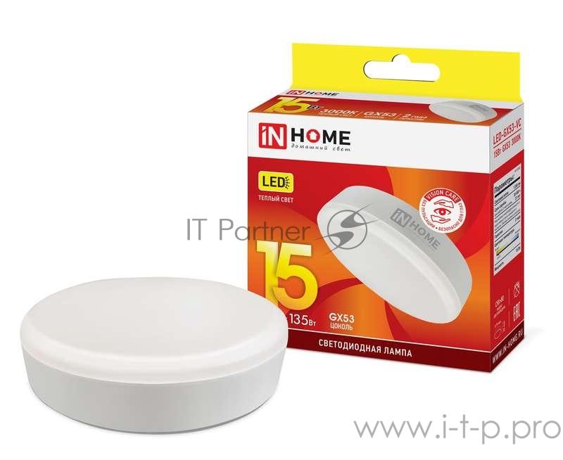 Лампа светодиодная LED-GX53-VC 15Вт 230В 3000К 1350лм IN HOME 4690612020815