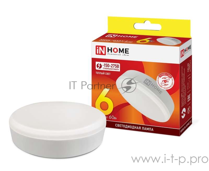 Лампа светодиодная LED-GX53-VC 6Вт 230В 3000К 540лм IN HOME 4690612030777