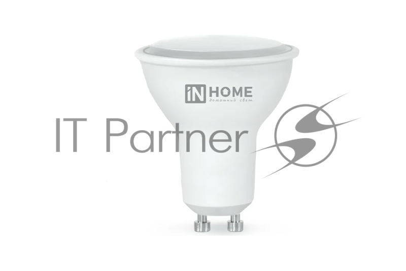 Лампа светодиодная LED-JCDRC-VC 11Вт 230В GU10 4000К 990лм IN HOME 4690612023489