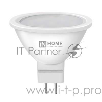 Лампа светодиодная LED-JCDR-VC 11Вт 230В GU5.3 4000К 990лм IN HOME 4690612020358