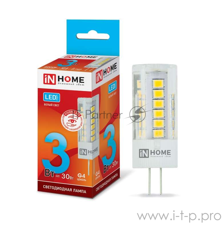Лампа светодиодная LED-JC-VC 3Вт 12В G4 4000К 260лм IN HOME 4690612019796