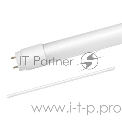 Лампа светодиодная LED-T8-М-PRO 20Вт 230В G13 6500К 1620лм 1200мм мат. IN HOME 4690612030999