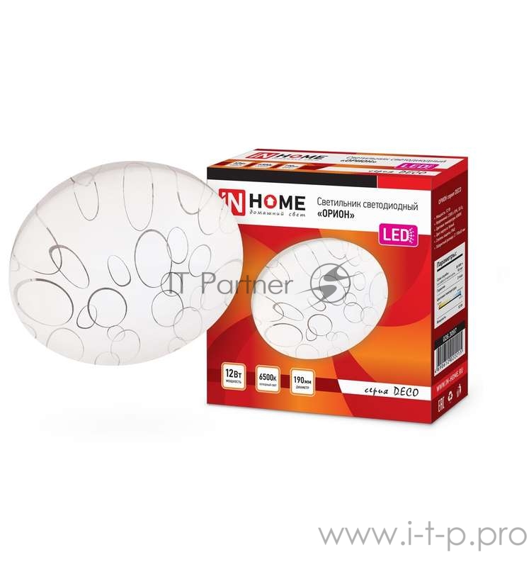 Светильник светодиодный DECO 12Вт 230В 6500К 780лм 190мм ОРИОН IN HOME 4690612022215