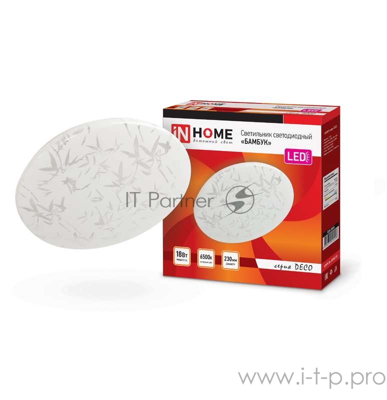 Светильник светодиодный DECO 18Вт 230В 6500К 1170лм 230мм БАМБУК IN HOME 4690612022253