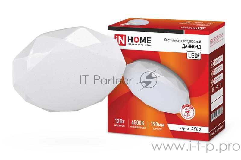 Светильник светодиодный DECO ДАЙМОНД 12Вт 230В 6500К 780лм 190мм IN HOME 4690612033617