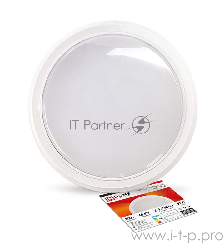 Светильник светодиодный СПБ-2-КРУГ 20Вт 230В 4000К 1400лм 250мм бел. IN HOME 4690612020655