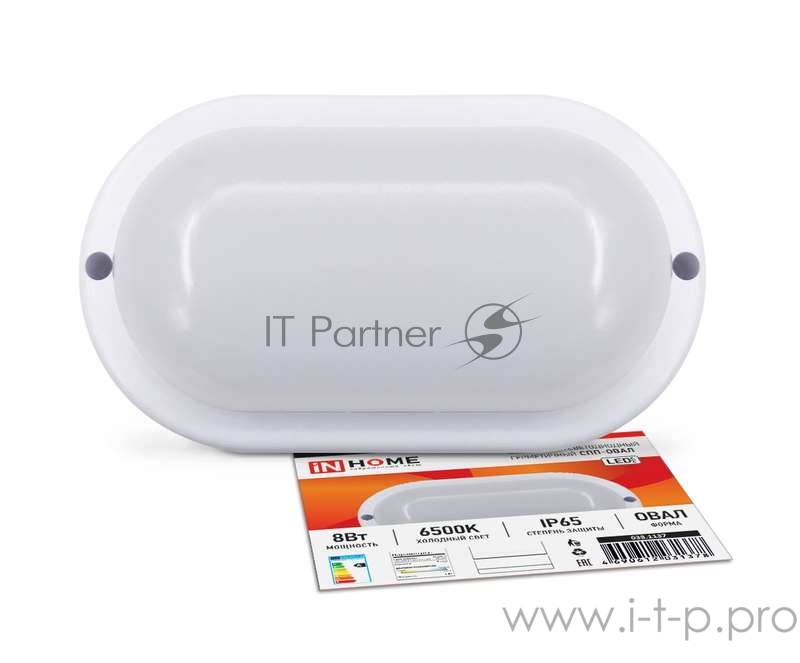 Светильник светодиодный СПП-ОВАЛ 8Вт 230В 6500К 640Лм IP65 герметичный IN HOME 4690612031378