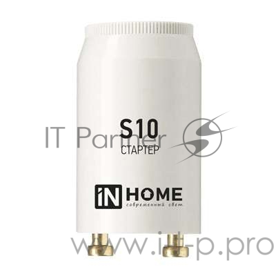 Стартер S10 4-65W 220-240В IN HOME 4690612032436