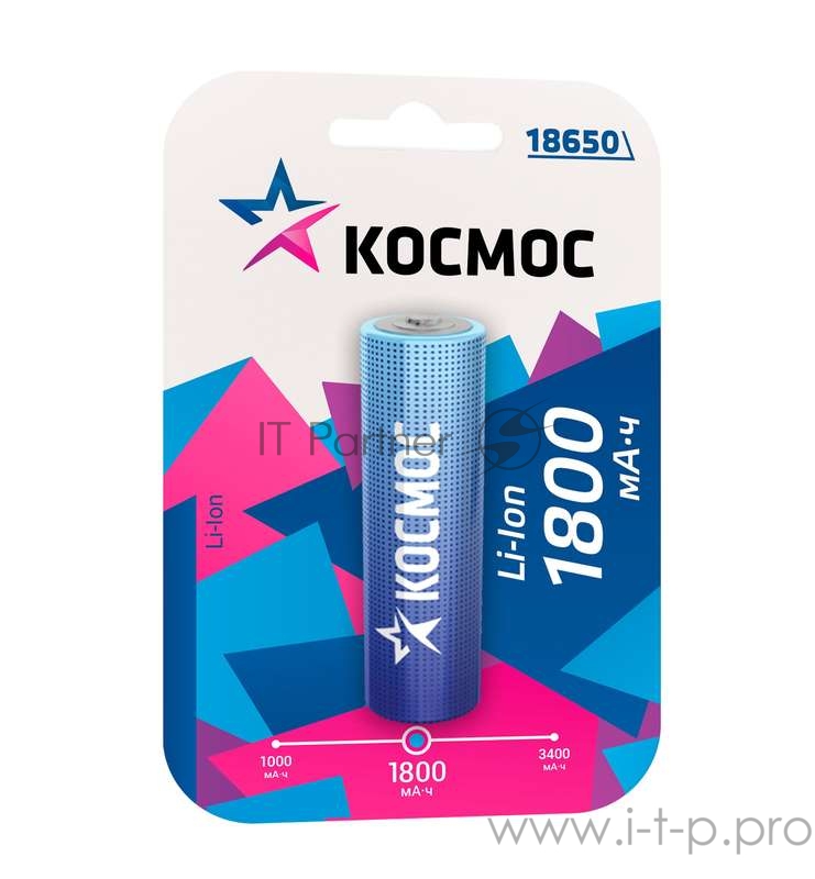 Аккумулятор Li-ion 18650 1800мА.ч без защиты (блист.1шт) Космос KOC18650Li-ion18UBL1