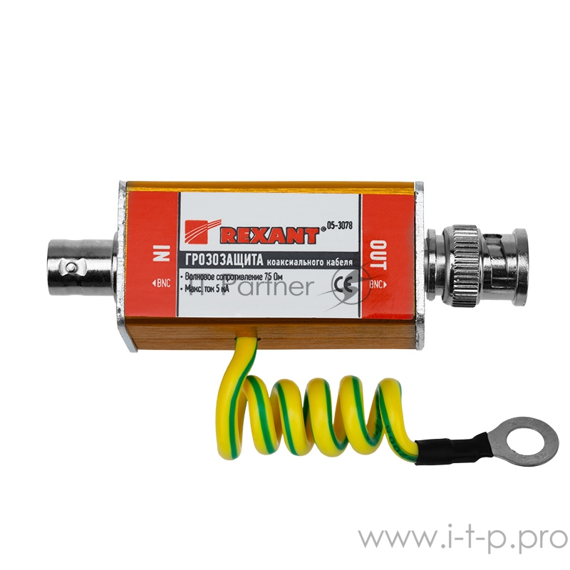REXANT Грозозащита коаксиального кабеля BNC разъем 05-3078