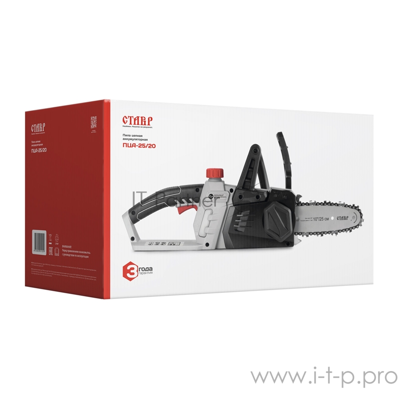 Пила цепная аккумуляторная СТАВР ПЦА-25/20