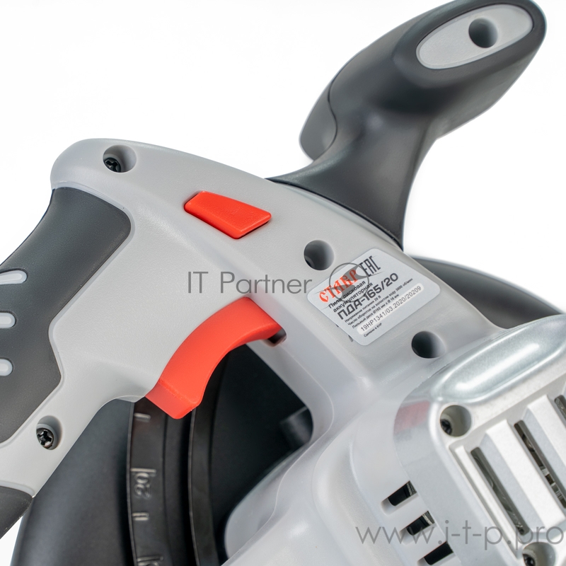 Пила дисковая аккумуляторная СТАВР ПДА-165/20