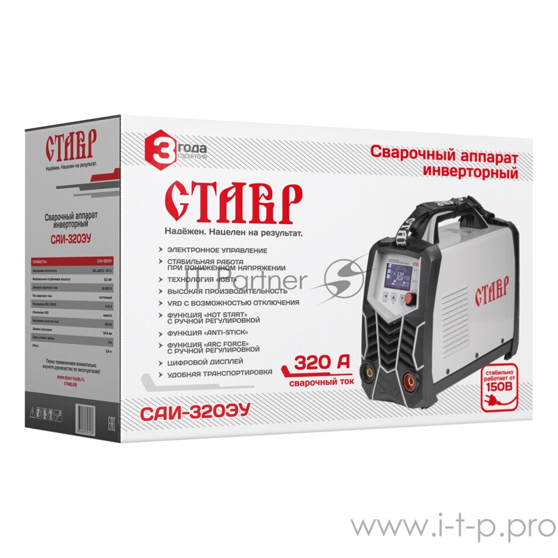 Сварочный аппарат инверторный СТАВР САИ-320ЭУ