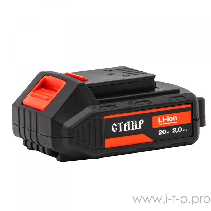 Аккумулятор литий-ионный СТАВР АКБ-20/2