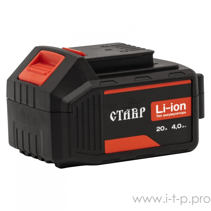 Аккумулятор литий-ионный СТАВР АКБ-20/4