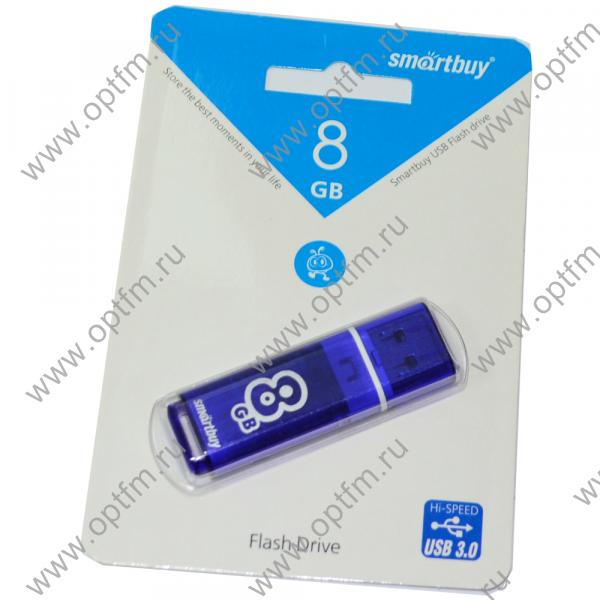 8GB USB 3.0 Flash Drive SmartBuy Glossy синий (SB8GBGS-DB)