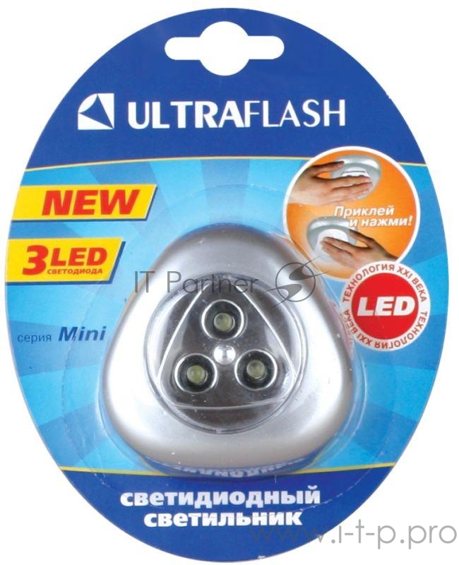 Фонарь-стикер LED 6244 (3LED 3хR03 серебр.) Ultraflash 10478