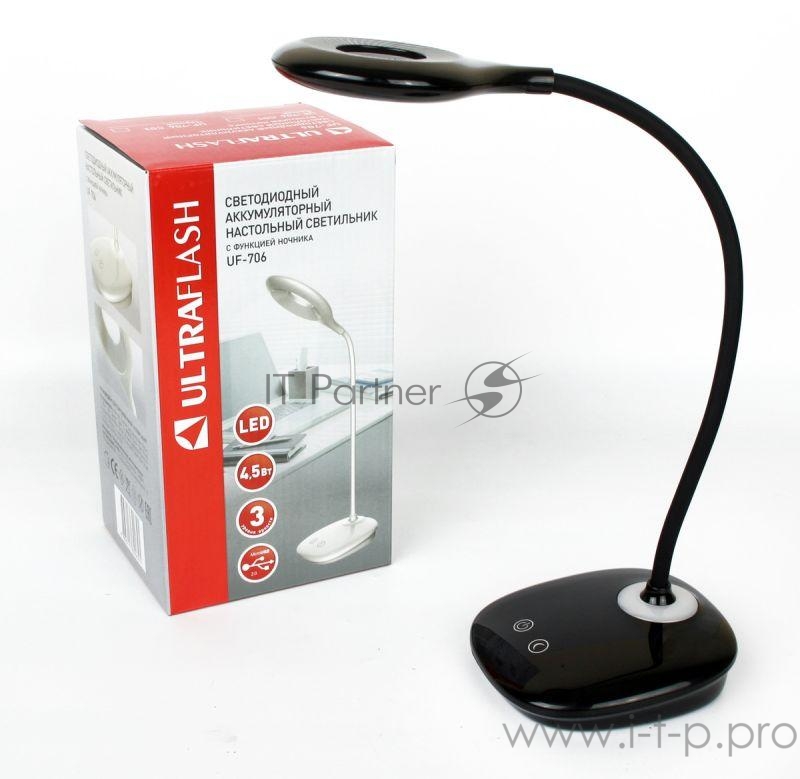 Светильник настольный UF-706 С02 аккум. 20LED черн. Ultraflash 14241