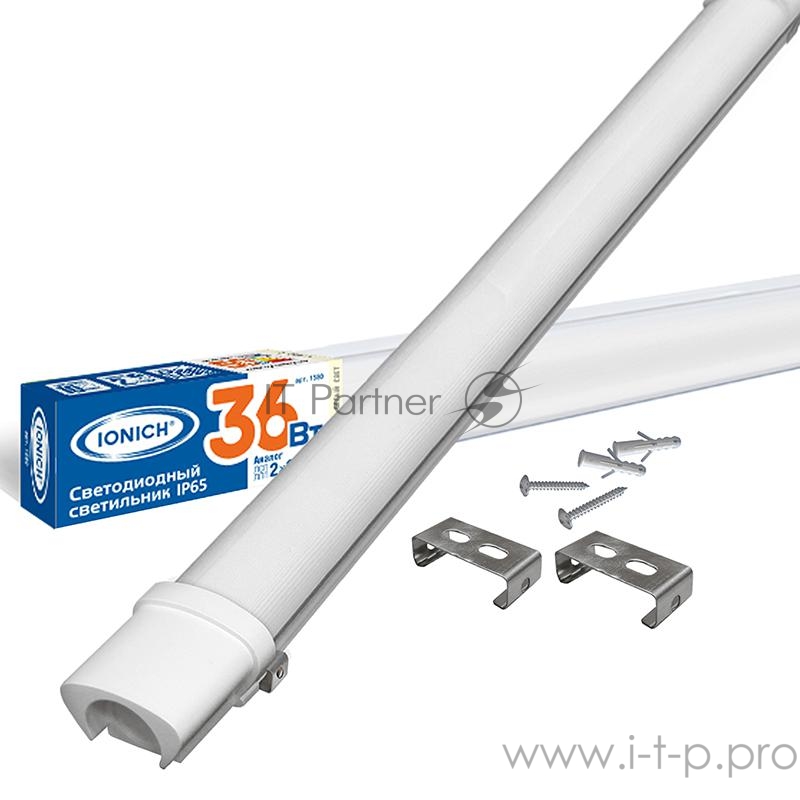 Светильник светодиодный 36Вт 4000К IP65 1200мм ДСП линейный УХЛ2 IONICH 1580