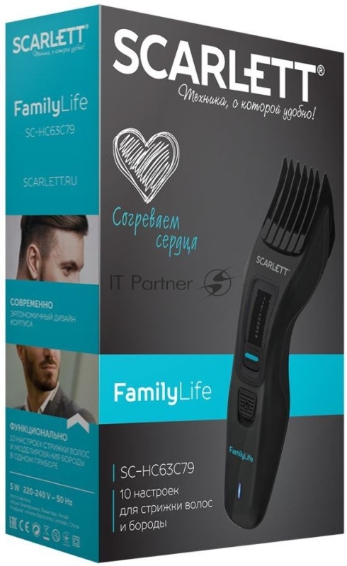 Машинка для стрижки SCARLETT SC-HC63C79