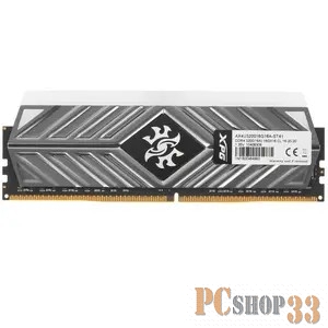 Модуль памяти 16GB ADATA DDR4 3200 DIMM XPG SPECTRIX D41 RGB Grey Gaming Memory AX4U320016G16A-ST41 Non-ECC, CL16, 1.35V, Heat Shield, RTL