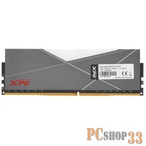 Модуль памяти 16GB ADATA DDR4 3200 DIMM XPG SPECTRIX D50 RGB Grey Gaming Memory AX4U320016G16A-ST50 Non-ECC, CL16, 1.35V, Heat Shield, RTL