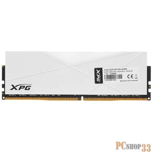 Модуль памяти 16GB ADATA DDR4 3200 DIMM XPG SPECTRIX D50 RGB White Gaming Memory AX4U320016G16A-SW50 Non-ECC, CL16, 1.35V, Heat Shield, RTL