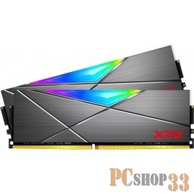Модуль памяти 16GB ADATA DDR4 3600 DIMM XPG SPECTRIX D50 RGB Grey Gaming Memory AX4U36008G18A-DT50 Non-ECC, CL18, 1.35V, Heat Shield, Kit (2x8GB), RTL