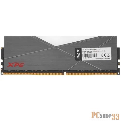 Модуль памяти 32GB ADATA DDR4 3200 DIMM XPG SPECTRIX D50 RGB Grey Gaming Memory AX4U320032G16A-ST50 Non-ECC, CL16, 1.35V, Heat Shield, RTL