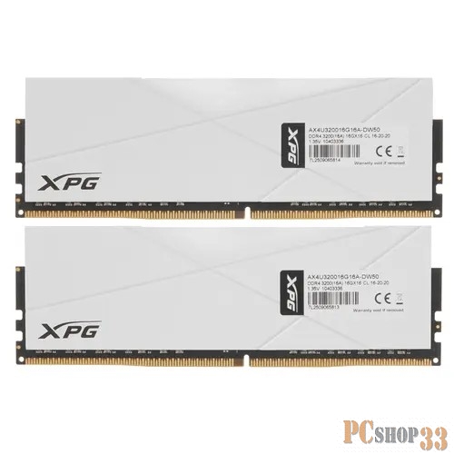 Модуль памяти 32GB ADATA DDR4 3200 DIMM XPG SPECTRIX D50 RGB White Gaming Memory AX4U320016G16A-DW50 Non-ECC, CL16, 1.35V, Heat Shield, Kit (2x16GB), RTL