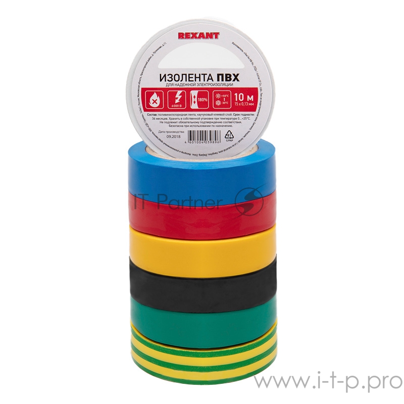 Набор изоляционных лент 7 цветов Rexant 09-2010-E