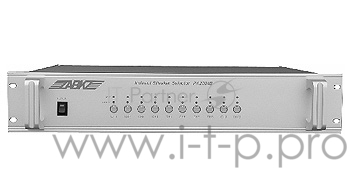 Распределитель ABK PA-2084B