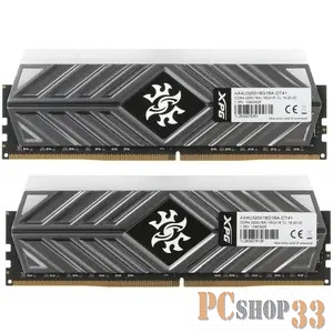 Оперативная память 32Gb DDR4 3200MHz ADATA XPG Spectrix D41 (AX4U320016G16A-DT41) (2x16Gb KIT)